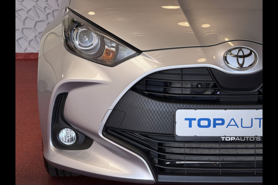 Toyota Yaris 1.5 HYBRID STOEL/STUUR VERW CARPLAY CAMERA LMV ADAP.CRUISE ✅ Top Auto's Wijchen , Al 30 Jaar verkoop van Toyota , Type's Launch / Executive / Dynamic / First Edition / Business / Zowel Phev / Hev / Benzine / met fabrieksgarantie ✅