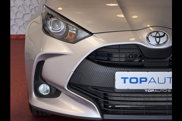 Toyota Yaris 1.5 HYBRID STOEL/STUUR VERW CARPLAY CAMERA LMV ADAP.CRUISE ✅ Top Auto's Wijchen , Al 30 Jaar verkoop van Toyota , Type's Launch / Executive / Dynamic / First Edition / Business / Zowel Phev / Hev / Benzine / met fabrieksgarantie ✅