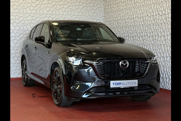 Mazda CX-60 2.5 e-SkyActiv PHEV HOMURA ELEK.STOEL STOEL/STUUR.VERW/VENTILATIE HEADUP AWD 4X4 4WD ✅ Top Auto's Wijchen. Al 30 Jaar verkoop van Mazda , Alle Modellen PHEV / HEV / BENZINE✅