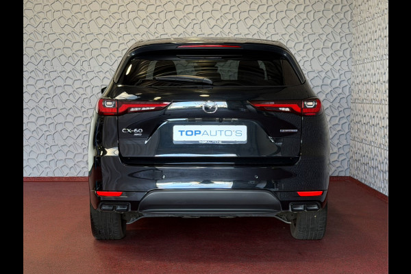 Mazda CX-60 2.5 e-SkyActiv PHEV HOMURA ELEK.STOEL STOEL/STUUR.VERW/VENTILATIE HEADUP AWD 4X4 4WD ✅ Top Auto's Wijchen. Al 30 Jaar verkoop van Mazda , Alle Modellen PHEV / HEV / BENZINE✅