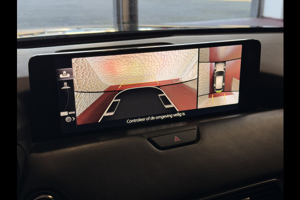 Mazda CX-60 2.5 e-SkyActiv PHEV HOMURA ELEK.STOEL STOEL/STUUR.VERW/VENTILATIE HEADUP AWD 4X4 4WD ✅ Top Auto's Wijchen. Al 30 Jaar verkoop van Mazda , Alle Modellen PHEV / HEV / BENZINE✅