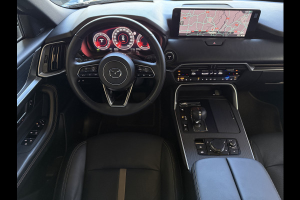 Mazda CX-60 2.5 e-SkyActiv PHEV HOMURA ELEK.STOEL STOEL/STUUR.VERW/VENTILATIE HEADUP AWD 4X4 4WD ✅ Top Auto's Wijchen. Al 30 Jaar verkoop van Mazda , Alle Modellen PHEV / HEV / BENZINE✅