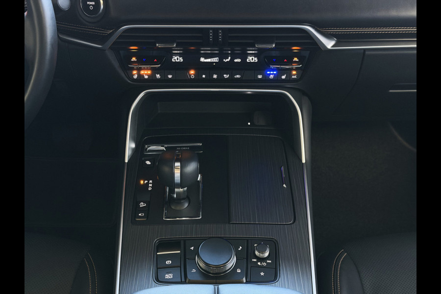 Mazda CX-60 2.5 e-SkyActiv PHEV HOMURA ELEK.STOEL STOEL/STUUR.VERW/VENTILATIE HEADUP AWD 4X4 4WD ✅ Top Auto's Wijchen. Al 30 Jaar verkoop van Mazda , Alle Modellen PHEV / HEV / BENZINE✅