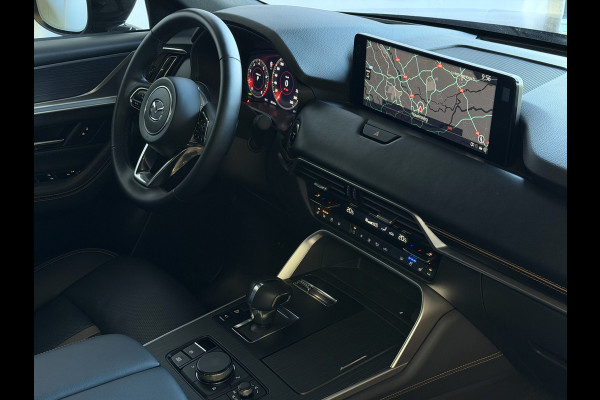 Mazda CX-60 2.5 e-SkyActiv PHEV HOMURA ELEK.STOEL STOEL/STUUR.VERW/VENTILATIE HEADUP AWD 4X4 4WD ✅ Top Auto's Wijchen. Al 30 Jaar verkoop van Mazda , Alle Modellen PHEV / HEV / BENZINE✅