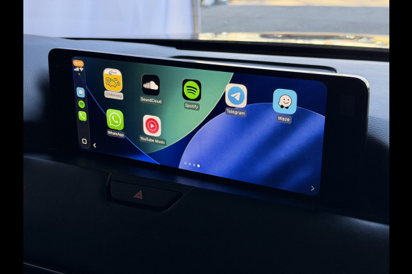 Mazda CX-60 2.5 e-SkyActiv PHEV HOMURA ELEK.STOEL STOEL/STUUR.VERW/VENTILATIE HEADUP AWD 4X4 4WD ✅ Top Auto's Wijchen. Al 30 Jaar verkoop van Mazda , Alle Modellen PHEV / HEV / BENZINE✅