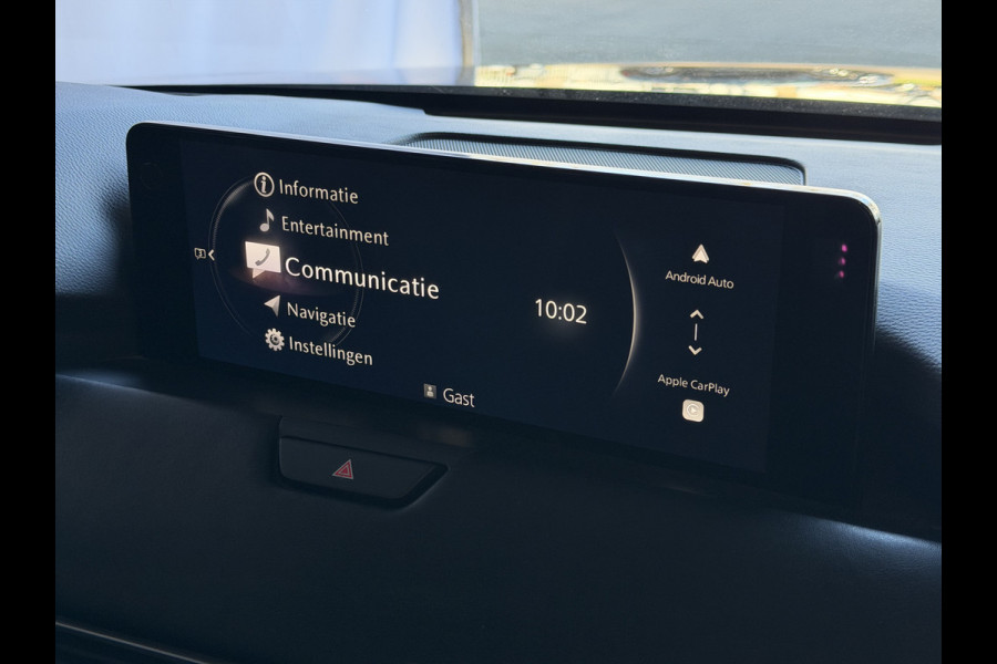 Mazda CX-60 2.5 e-SkyActiv PHEV HOMURA ELEK.STOEL STOEL/STUUR.VERW/VENTILATIE HEADUP AWD 4X4 4WD ✅ Top Auto's Wijchen. Al 30 Jaar verkoop van Mazda , Alle Modellen PHEV / HEV / BENZINE✅