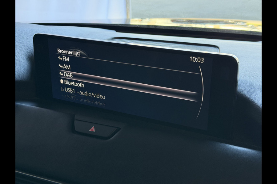 Mazda CX-60 2.5 e-SkyActiv PHEV HOMURA ELEK.STOEL STOEL/STUUR.VERW/VENTILATIE HEADUP AWD 4X4 4WD ✅ Top Auto's Wijchen. Al 30 Jaar verkoop van Mazda , Alle Modellen PHEV / HEV / BENZINE✅