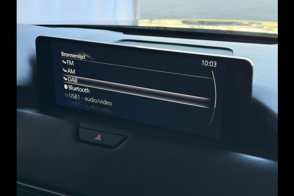 Mazda CX-60 2.5 e-SkyActiv PHEV HOMURA ELEK.STOEL STOEL/STUUR.VERW/VENTILATIE HEADUP AWD 4X4 4WD ✅ Top Auto's Wijchen. Al 30 Jaar verkoop van Mazda , Alle Modellen PHEV / HEV / BENZINE✅