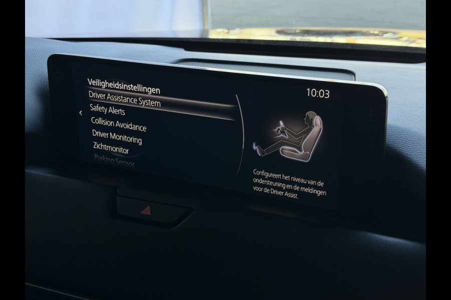 Mazda CX-60 2.5 e-SkyActiv PHEV HOMURA ELEK.STOEL STOEL/STUUR.VERW/VENTILATIE HEADUP AWD 4X4 4WD ✅ Top Auto's Wijchen. Al 30 Jaar verkoop van Mazda , Alle Modellen PHEV / HEV / BENZINE✅