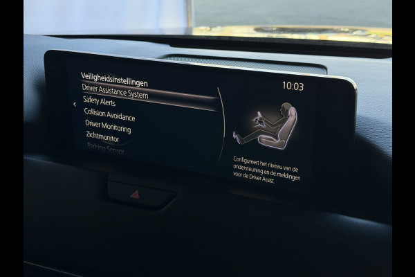 Mazda CX-60 2.5 e-SkyActiv PHEV HOMURA ELEK.STOEL STOEL/STUUR.VERW/VENTILATIE HEADUP AWD 4X4 4WD ✅ Top Auto's Wijchen. Al 30 Jaar verkoop van Mazda , Alle Modellen PHEV / HEV / BENZINE✅