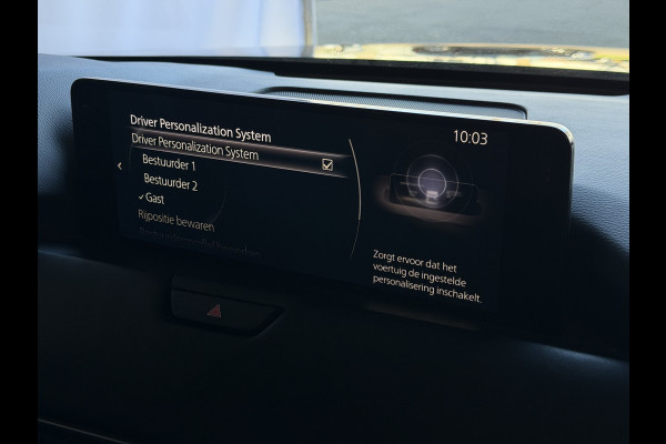 Mazda CX-60 2.5 e-SkyActiv PHEV HOMURA ELEK.STOEL STOEL/STUUR.VERW/VENTILATIE HEADUP AWD 4X4 4WD ✅ Top Auto's Wijchen. Al 30 Jaar verkoop van Mazda , Alle Modellen PHEV / HEV / BENZINE✅