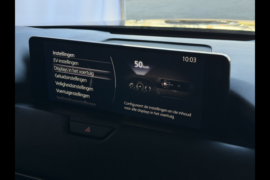 Mazda CX-60 2.5 e-SkyActiv PHEV HOMURA ELEK.STOEL STOEL/STUUR.VERW/VENTILATIE HEADUP AWD 4X4 4WD ✅ Top Auto's Wijchen. Al 30 Jaar verkoop van Mazda , Alle Modellen PHEV / HEV / BENZINE✅