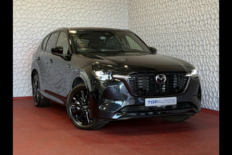 Mazda CX-60 2.5 e-SkyActiv PHEV HOMURA ELEK.STOEL STOEL/STUUR.VERW/VENTILATIE HEADUP AWD 4X4 4WD ✅ Top Auto's Wijchen. Al 30 Jaar verkoop van Mazda , Alle Modellen PHEV / HEV / BENZINE✅