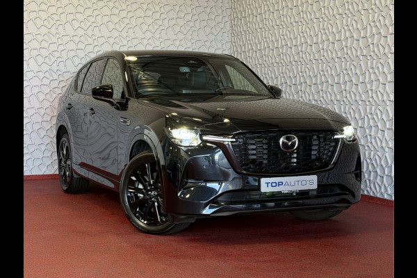 Mazda CX-60 2.5 e-SkyActiv PHEV HOMURA ELEK.STOEL STOEL/STUUR.VERW/VENTILATIE HEADUP AWD 4X4 4WD ✅ Top Auto's Wijchen. Al 30 Jaar verkoop van Mazda , Alle Modellen PHEV / HEV / BENZINE✅