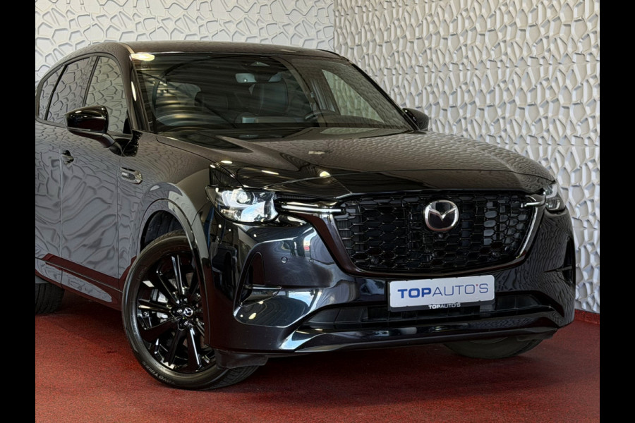 Mazda CX-60 2.5 e-SkyActiv PHEV HOMURA ELEK.STOEL STOEL/STUUR.VERW/VENTILATIE HEADUP AWD 4X4 4WD ✅ Top Auto's Wijchen. Al 30 Jaar verkoop van Mazda , Alle Modellen PHEV / HEV / BENZINE✅