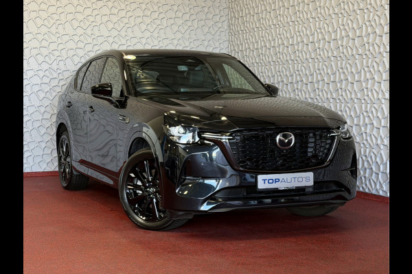 Mazda CX-60 2.5 e-SkyActiv PHEV HOMURA ELEK.STOEL STOEL/STUUR.VERW/VENTILATIE HEADUP AWD 4X4 4WD ✅ Top Auto's Wijchen. Al 30 Jaar verkoop van Mazda , Alle Modellen PHEV / HEV / BENZINE✅