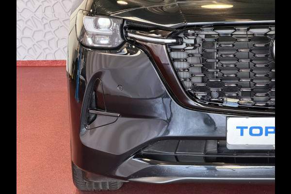 Mazda CX-60 2.5 e-SkyActiv PHEV HOMURA ELEK.STOEL STOEL/STUUR.VERW/VENTILATIE HEADUP AWD 4X4 4WD ✅ Top Auto's Wijchen. Al 30 Jaar verkoop van Mazda , Alle Modellen PHEV / HEV / BENZINE✅