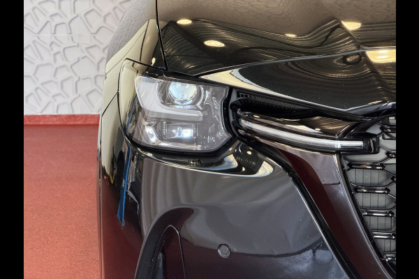Mazda CX-60 2.5 e-SkyActiv PHEV HOMURA ELEK.STOEL STOEL/STUUR.VERW/VENTILATIE HEADUP AWD 4X4 4WD ✅ Top Auto's Wijchen. Al 30 Jaar verkoop van Mazda , Alle Modellen PHEV / HEV / BENZINE✅