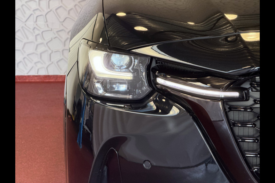 Mazda CX-60 2.5 e-SkyActiv PHEV HOMURA ELEK.STOEL STOEL/STUUR.VERW/VENTILATIE HEADUP AWD 4X4 4WD ✅ Top Auto's Wijchen. Al 30 Jaar verkoop van Mazda , Alle Modellen PHEV / HEV / BENZINE✅