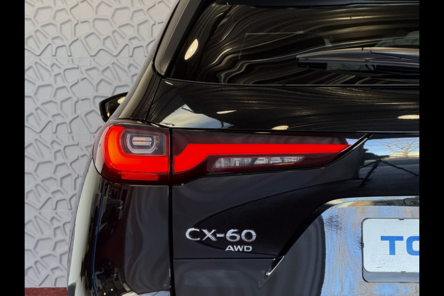 Mazda CX-60 2.5 e-SkyActiv PHEV HOMURA ELEK.STOEL STOEL/STUUR.VERW/VENTILATIE HEADUP AWD 4X4 4WD ✅ Top Auto's Wijchen. Al 30 Jaar verkoop van Mazda , Alle Modellen PHEV / HEV / BENZINE✅