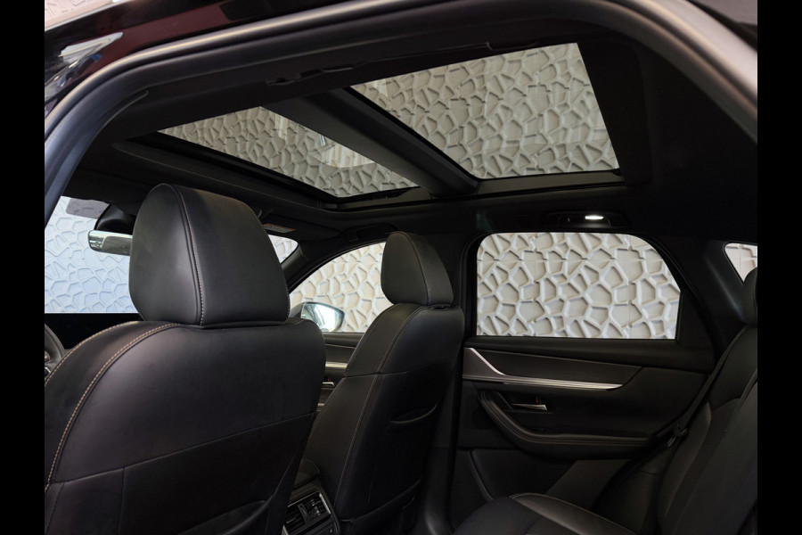 Mazda CX-60 2.5 e-SkyActiv PHEV HOMURA ELEK.STOEL STOEL/STUUR.VERW/VENTILATIE HEADUP AWD 4X4 4WD ✅ Top Auto's Wijchen. Al 30 Jaar verkoop van Mazda , Alle Modellen PHEV / HEV / BENZINE✅
