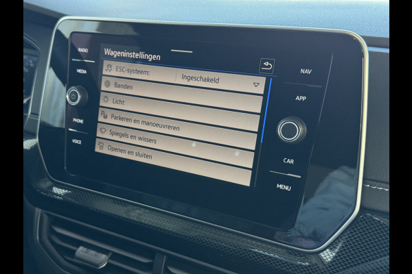 Volkswagen T-Cross ✅NIEUWE AUTO✅ TSI 115PK R-LINE EDITION TREKHAAK LED LMV IQ CAMERA STOELVERW ✅2025✅ ✅Top Auto's Wijchen , 30 Jaar Specialist in Volkswagen  : Alle Type's : R-Line Edition / Style / First Edition / Highline / Life , Zowel PHEV / HEV / MHEV / Benzine ✅