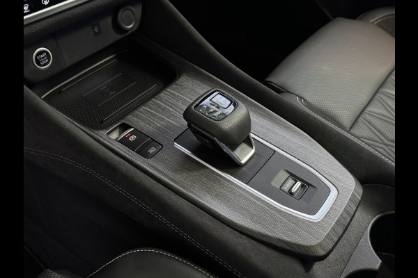 Nissan QASHQAI 1.3 MHEV 160PK 4 CILINDER TEKNA PLUS BOSE 20''LMV LEER ALCANTARA PANO MASSAGE BOSE STOEL/STUUR/RUIT VERW MATRIX.LED ELEK.KLEP HE 2026 ✅Top Auto's Wijchen , 30 Jaar Specialist in Nissan  : Alle Type's : Tekna / Plus / N-Design / N-Connecta / Limited Edition / Premium / Executive /  , Zowel PHEV / HEV / MHEV / TURBO / HYBRID