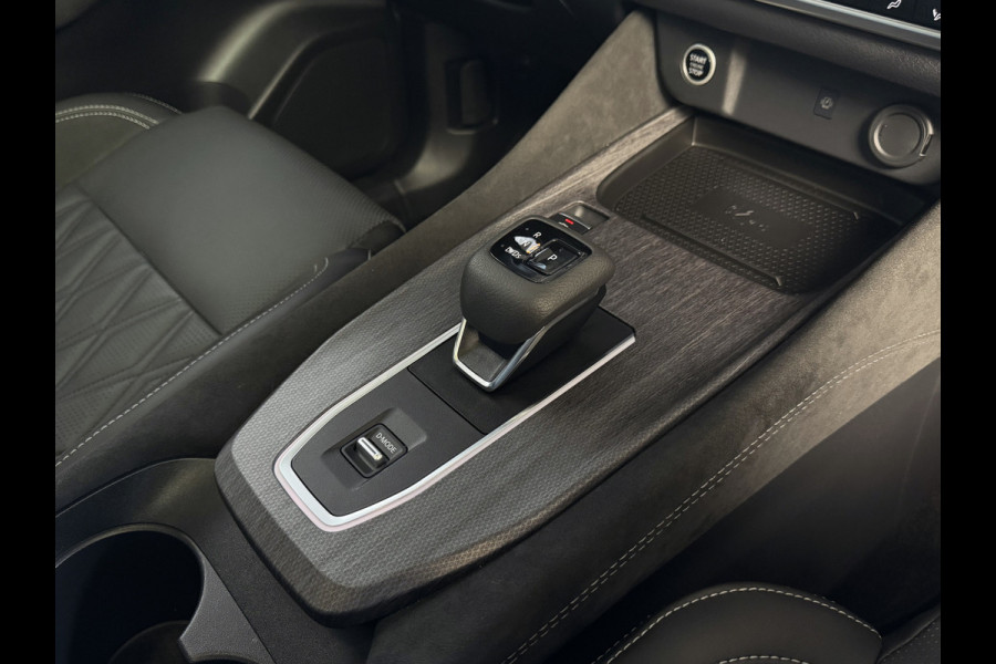 Nissan QASHQAI 1.3 MHEV 160PK 4 CILINDER TEKNA PLUS BOSE 20''LMV LEER ALCANTARA PANO MASSAGE BOSE STOEL/STUUR/RUIT VERW MATRIX.LED ELEK.KLEP HE 2026 ✅Top Auto's Wijchen , 30 Jaar Specialist in Nissan  : Alle Type's : Tekna / Plus / N-Design / N-Connecta / Limited Edition / Premium / Executive /  , Zowel PHEV / HEV / MHEV / TURBO / HYBRID