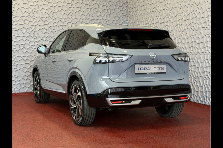 Nissan QASHQAI 1.3 MHEV 160PK 1800KG TREKGEWICHT TEKNA PLUS BOSE 20''LMV LEER ALCANTARA PANO MASSAGE BOSE STOEL/STUUR/RUIT VERW MATRIX.LED ELEK 03/2026 K ✅Top Auto's Wijchen , 30 Jaar Specialist in Nissan  : Alle Type's : Tekna / Plus / N-Design / N-Connecta / Limited Edition / Premium / Executive /  , Zowel PHEV / HEV / MHEV / TURBO / HYBRID