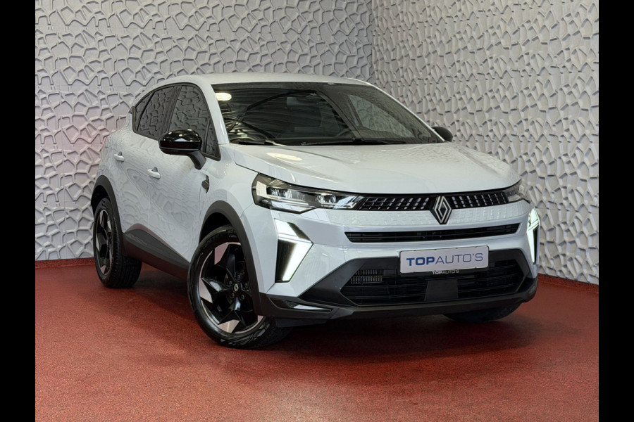 Renault Captur 1.3 160 PK 18''LMV STOEL/STUUR .VERW PURE VISION 4 CIL CAMERA LED 10'' R-LINK NAVI 2025 EDC-automaat (Efficiënt Dual Clutch) 7 Versnellingen 1200KG Trekgewicht ✅Top Auto's Wijchen✅ 170 Nieuwe en bijna nieuwe Auto's met : Benzine /  PHEV / Plug in hybrid / Hybrid / Mild hybrid / HEV / Keuze uit Techno / Alpine  / E-Tech / E Tech / Evolution / Esprit