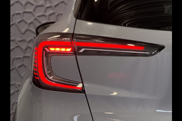 Renault Captur 1.3 160 PK 18''LMV STOEL/STUUR .VERW PURE VISION 4 CIL CAMERA LED 10'' R-LINK NAVI 2025 EDC-automaat (Efficiënt Dual Clutch) 7 Versnellingen 1200KG Trekgewicht ✅Top Auto's Wijchen✅ 170 Nieuwe en bijna nieuwe Auto's met : Benzine /  PHEV / Plug in hybrid / Hybrid / Mild hybrid / HEV / Keuze uit Techno / Alpine  / E-Tech / E Tech / Evolution / Esprit