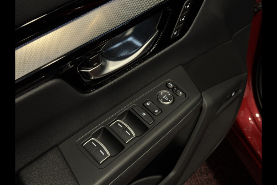 Honda CR-V 2.0 e PHEV ADVANCE TECH LEER SCHUIFDAK LED 360.CAM BOSE 04/2025 plug in hybrid panorama , open dak