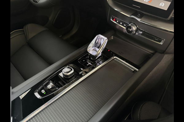 Volvo XC60 2.0 T6 AWD PLUS BLACK EDITION NIEUWSTE MODEL SCHUIFDAK HARMAN KARDON LEER PHEV Plug in Hybrid ✅ Top Auto's Wijchen ,  Altijd een Ruim aanbod van Volvo's i  BUSINESS / CORE / BRIGHT / DARK / ULTRA DARK / PLUS DARK / BLACK EDITION  / ESSENTIAL / T6 / T8 ✅