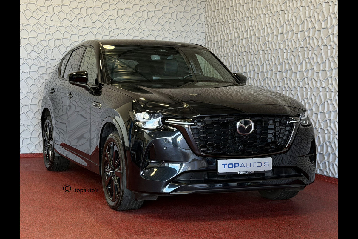 Mazda CX-60 2.5 e-SkyActiv PHEV HOMURA ELEK.STOEL PANO SCHUIFDAK STOEL/STUUR.VERW/VENTILATIE HEADUP AWD 4X4 4WD ✅ Top Auto's Wijchen. Al 30 Jaar verkoop van Mazda , Alle Modellen PHEV / HEV / BENZINE✅