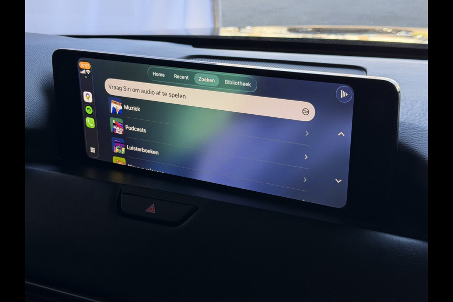 Mazda CX-60 2.5 e-SkyActiv PHEV HOMURA ELEK.STOEL PANO SCHUIFDAK STOEL/STUUR.VERW/VENTILATIE HEADUP AWD 4X4 4WD ✅ Top Auto's Wijchen. Al 30 Jaar verkoop van Mazda , Alle Modellen PHEV / HEV / BENZINE✅