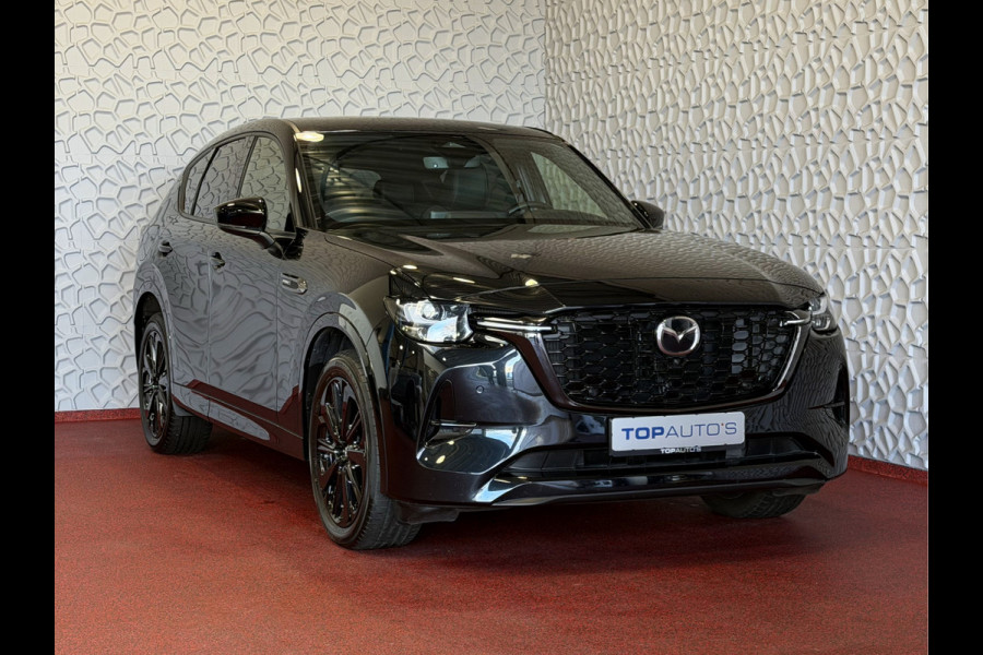 Mazda CX-60 2.5 e-SkyActiv PHEV HOMURA ELEK.STOEL PANO SCHUIFDAK STOEL/STUUR.VERW/VENTILATIE HEADUP AWD 4X4 4WD ✅ Top Auto's Wijchen. Al 30 Jaar verkoop van Mazda , Alle Modellen PHEV / HEV / BENZINE✅