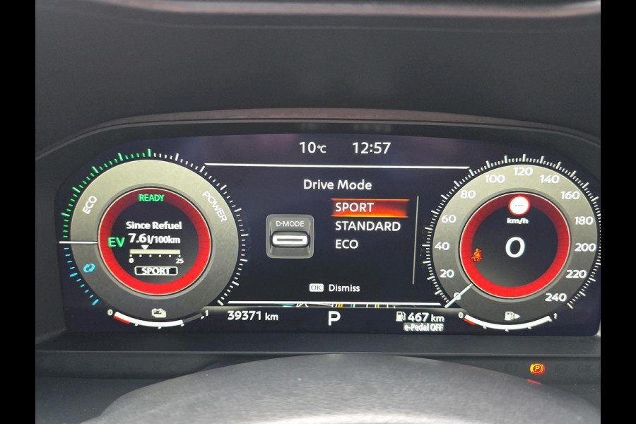 Nissan Juke 1.6 Hybrid N-Design | Automaat | Stoel/Stuurverwarming | Navigatie | Carplay/Androidauto | Achteruitrijcamera |