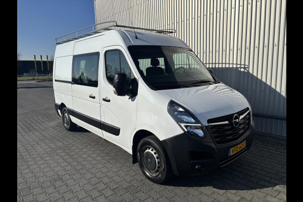 Opel Movano 2.3 Turbo L2H2 DC*5PERS*A/C*CRUISE*HAAK*IMPERIAAL*
