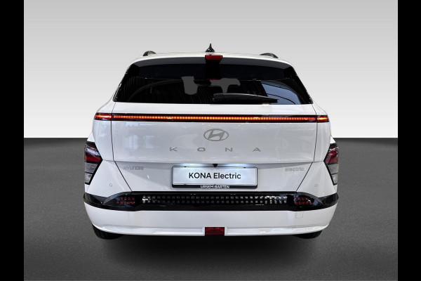 Hyundai KONA ELECTRIC Pure Edition 65.4 kWh