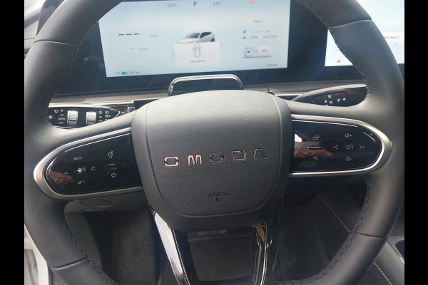 Omoda 5 Premium 61 kWh | Stoelverwarming/Koeling | Pano | Adaptive Cruisecontrol | Voorruitverwarming | Sony Audio |** Beschikbaar vanaf 14-07-2026 ** |