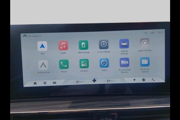 Omoda 5 Premium 61 kWh | Stoelverwarming/Koeling | Pano | Adaptive Cruisecontrol | Voorruitverwarming | Sony Audio |** Beschikbaar vanaf 14-07-2026 ** |