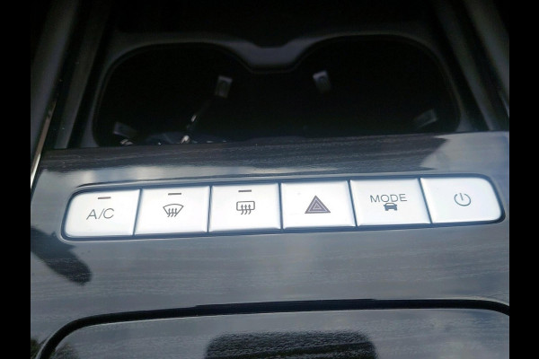 Omoda 5 Premium 61 kWh | Stoelverwarming/Koeling | Pano | Adaptive Cruisecontrol | Voorruitverwarming | Sony Audio |** Beschikbaar vanaf 14-07-2026 ** |