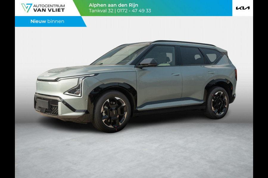 Kia EV5 GT-PlusLine 81.4 kWh