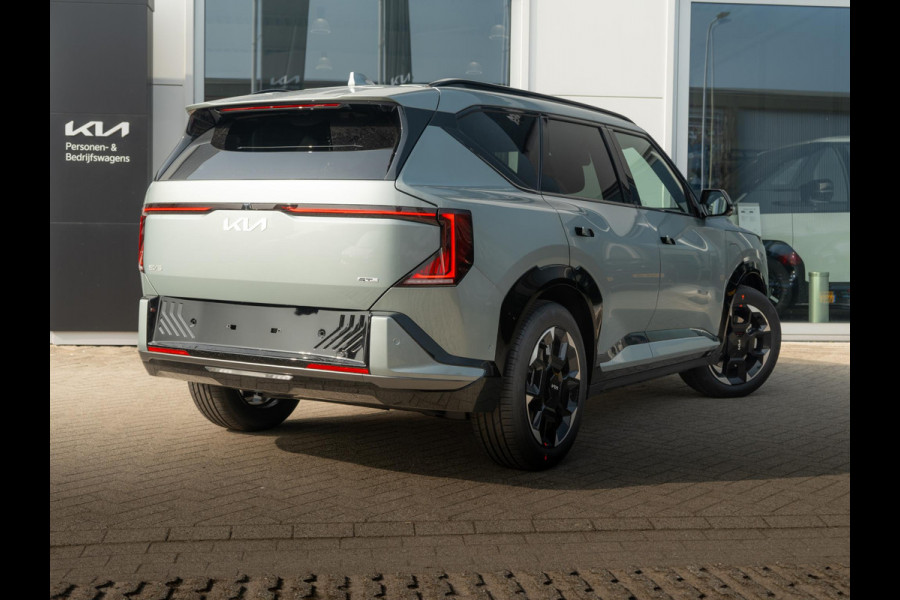 Kia EV5 GT-PlusLine 81.4 kWh
