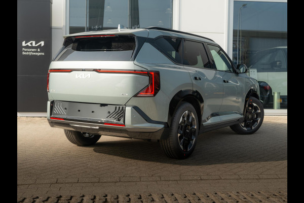 Kia EV5 GT-PlusLine 81.4 kWh