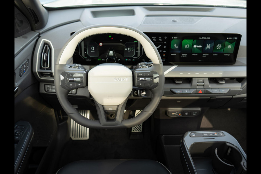 Kia EV5 GT-PlusLine 81.4 kWh