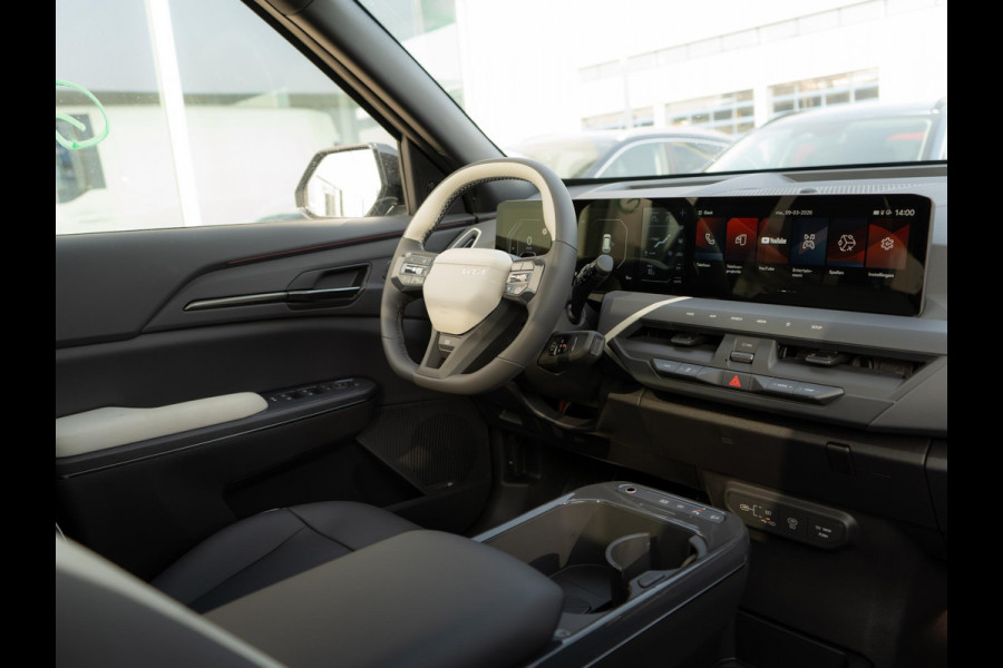 Kia EV5 GT-PlusLine 81.4 kWh