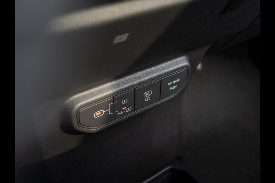 Kia EV5 GT-PlusLine 81.4 kWh