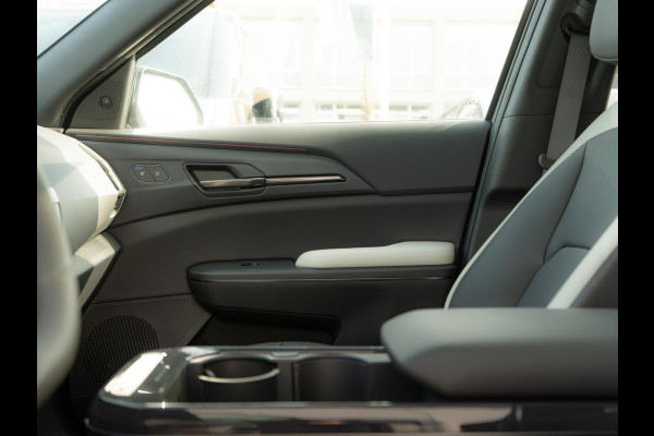 Kia EV5 GT-PlusLine 81.4 kWh