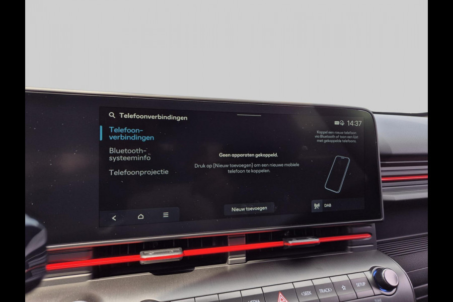 Hyundai KONA ELECTRIC N Line Business 64.8 kWh | Keyless entry/starts | Stuur verwarmd | Cruise control adaptief